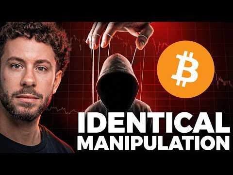 YOU ARE GETTING PLAYED!