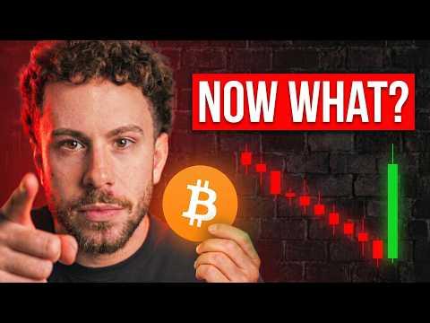 🔴 BITCOIN LIVE TRADING: THE PUMP CONTINUES!